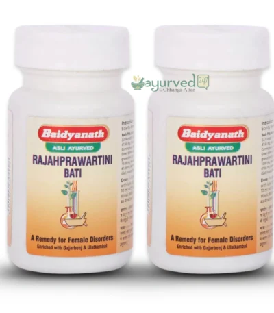 Rajahpravartani Bati