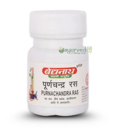 Purnachandra Ras
