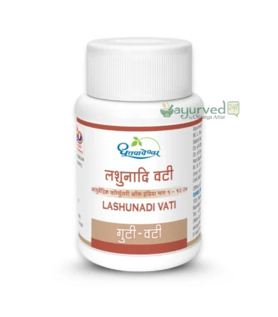 LASHUNADI-VATI