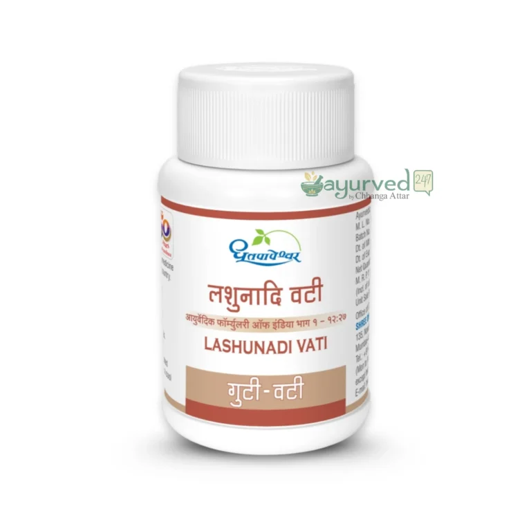 LASHUNADI-VATI