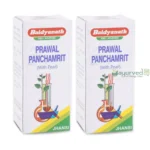 Prawal-Panchamrit