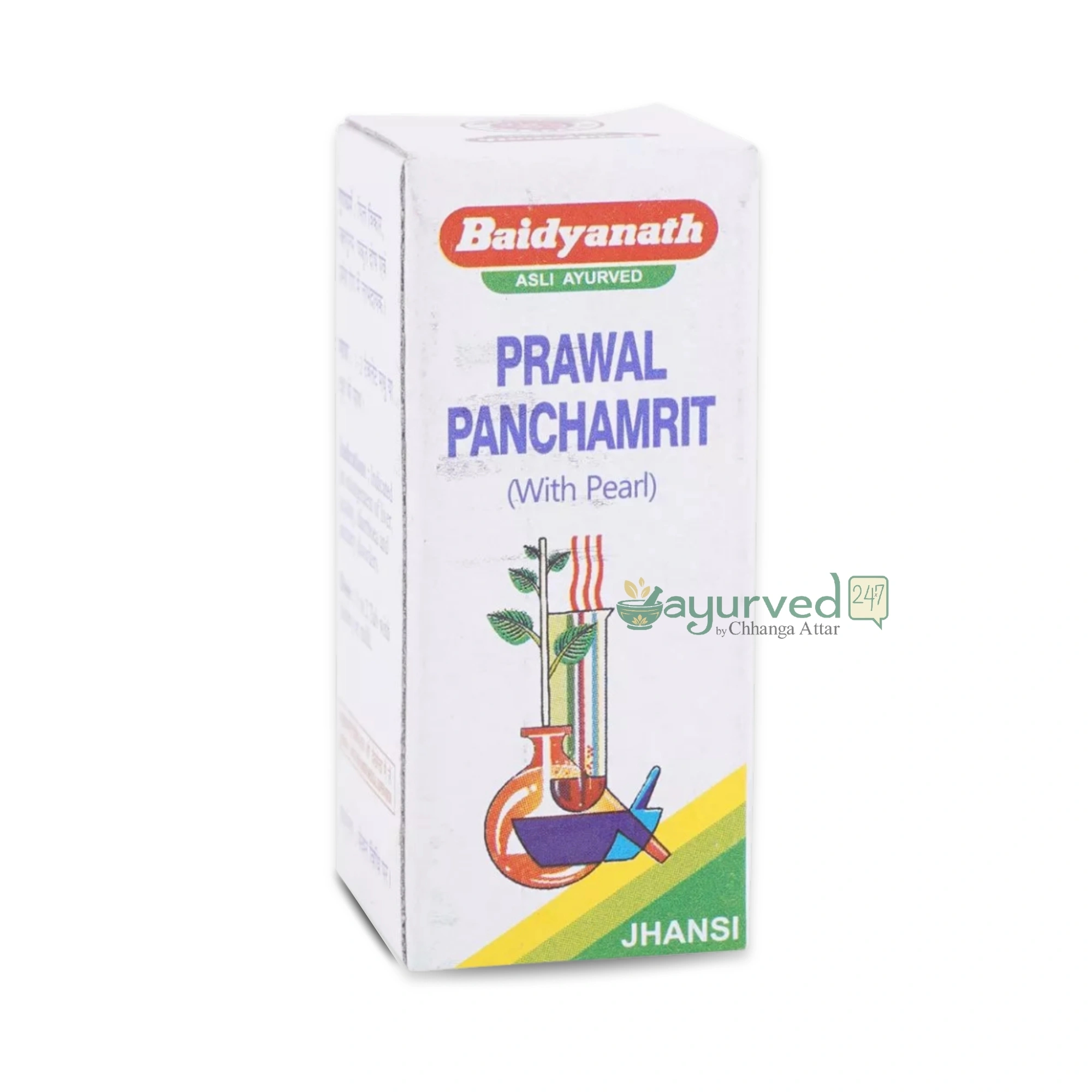 293 - Prawal Panchamrit Prawal Panchamrit