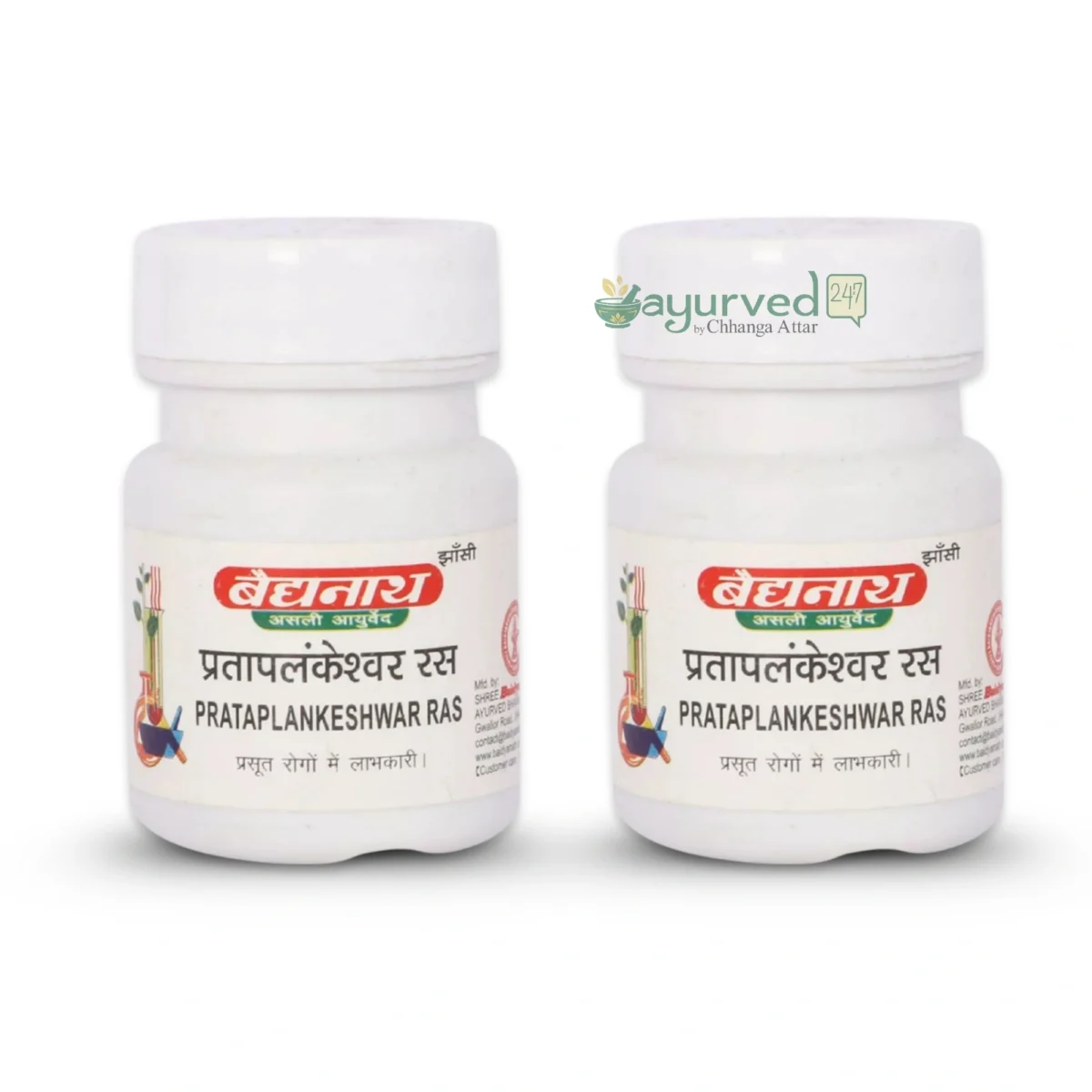 Pratap-Lankeshwar-Ras