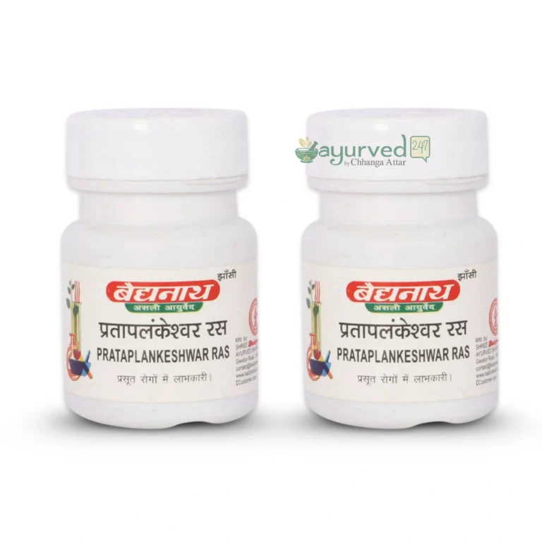 Pratap-Lankeshwar-Ras