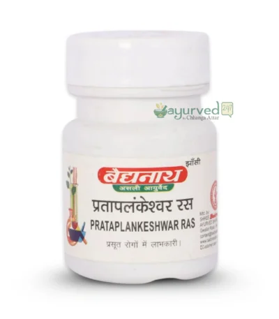 Pratap-Lankeshwar-Ras