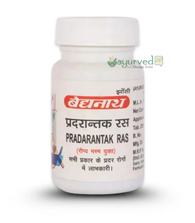 Pradarantak Ras