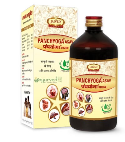 Panchyoga Asav