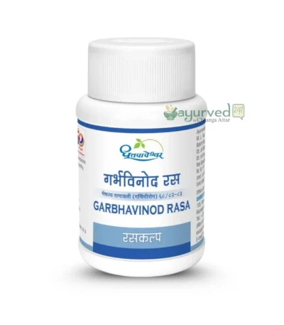 GARBHAVNOD-RASA