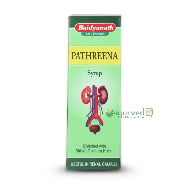Pathreena Syrup
