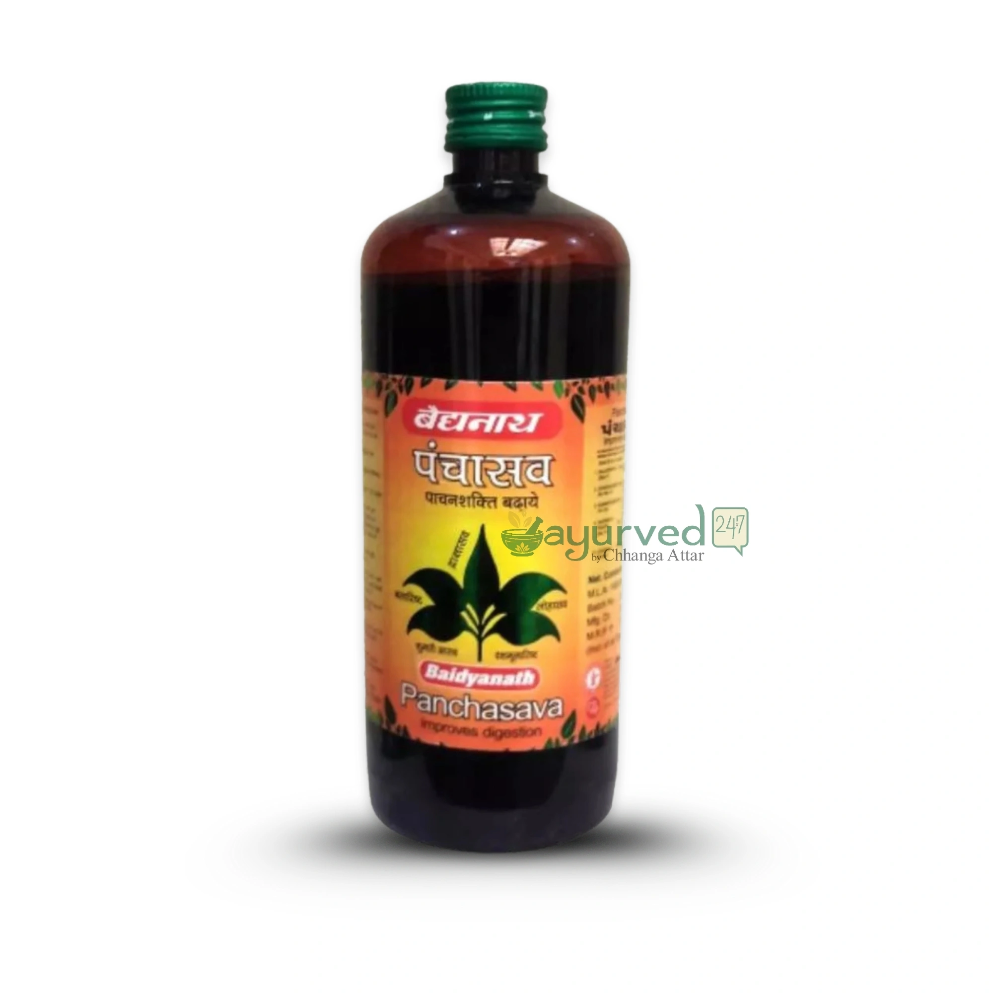 313 - Panchasava Panchasava