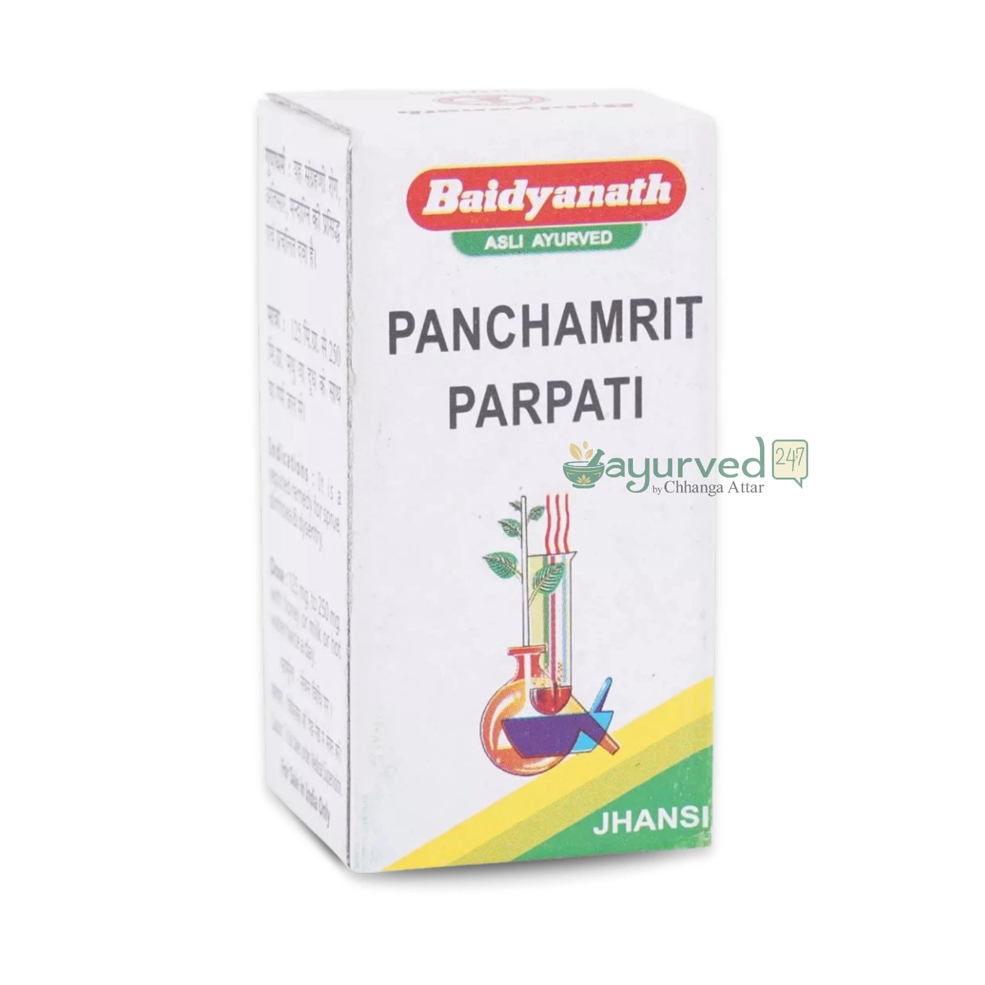 314 - Panchamrit Parpati Panchamrit Parpati