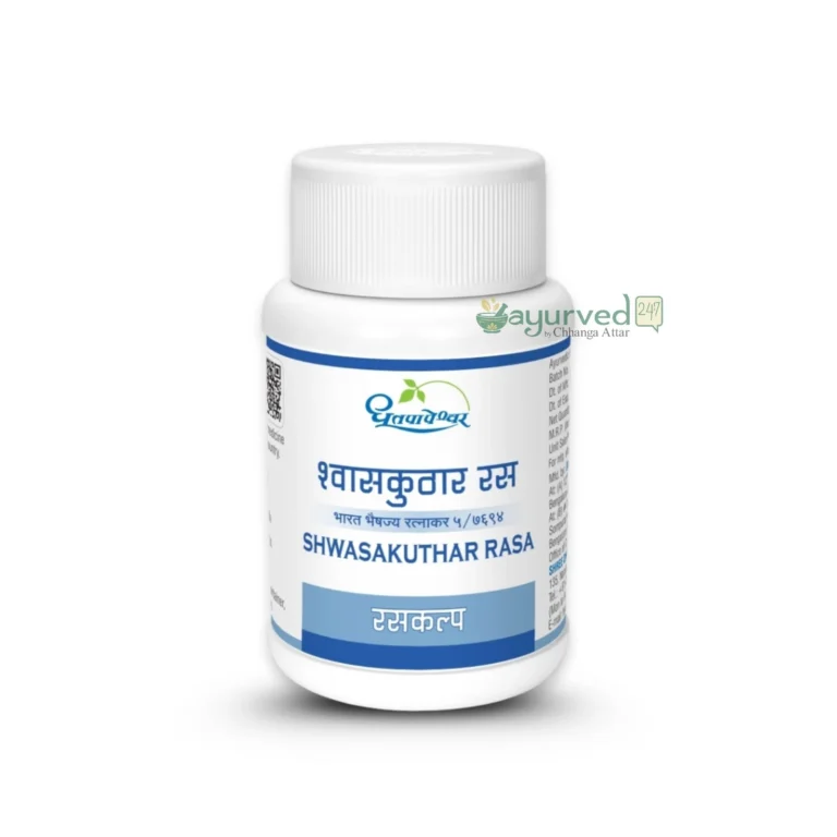 Shwaskuthar Ras (60tab)