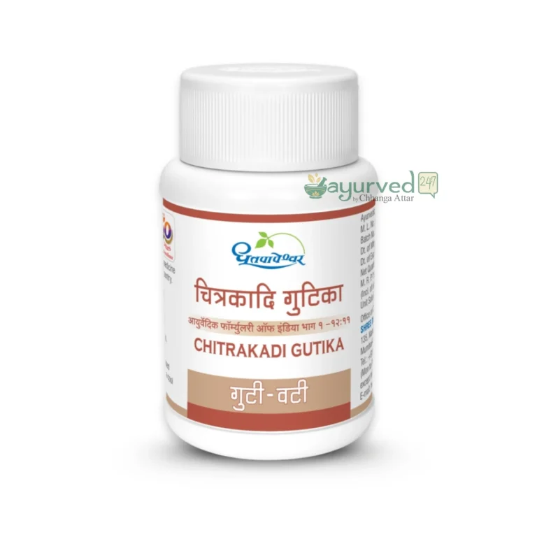 CHITRAKADI-GUTIKA