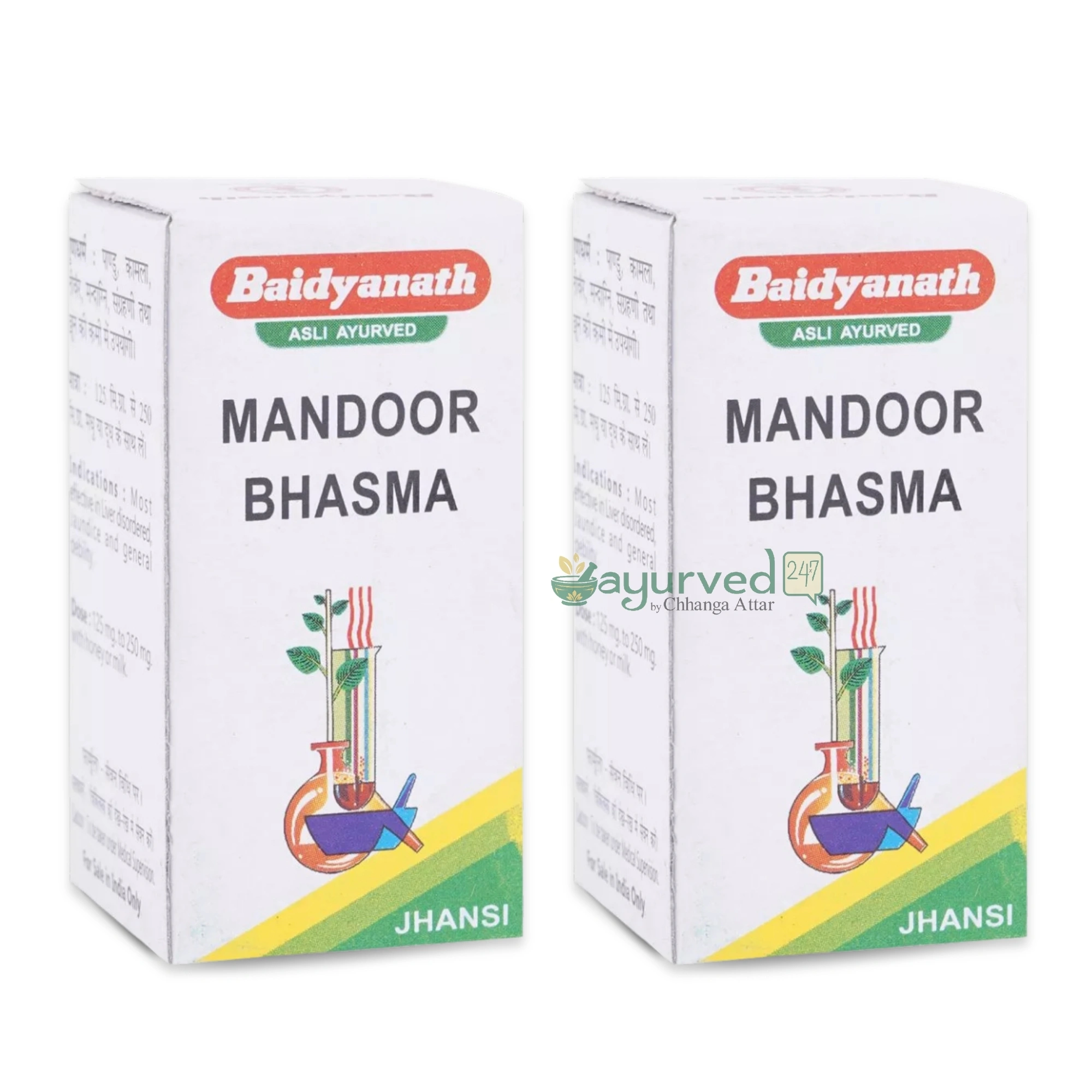 Mandoor Bhasma