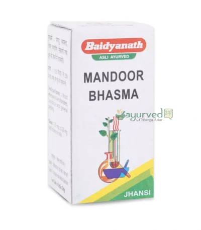 Mandoor Bhasma
