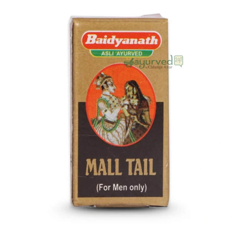 Mall Tail
