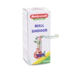 Mall Sindoor