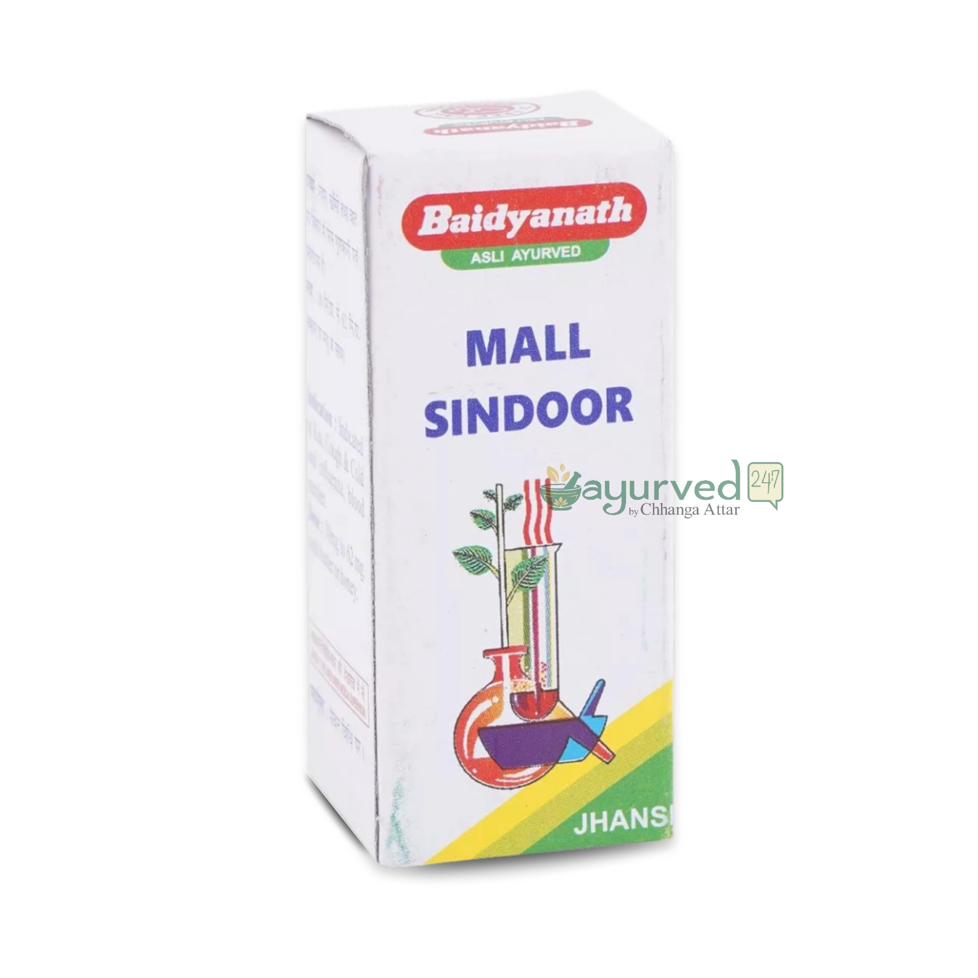 344 - MALL SINDOOR Mall Sindoor