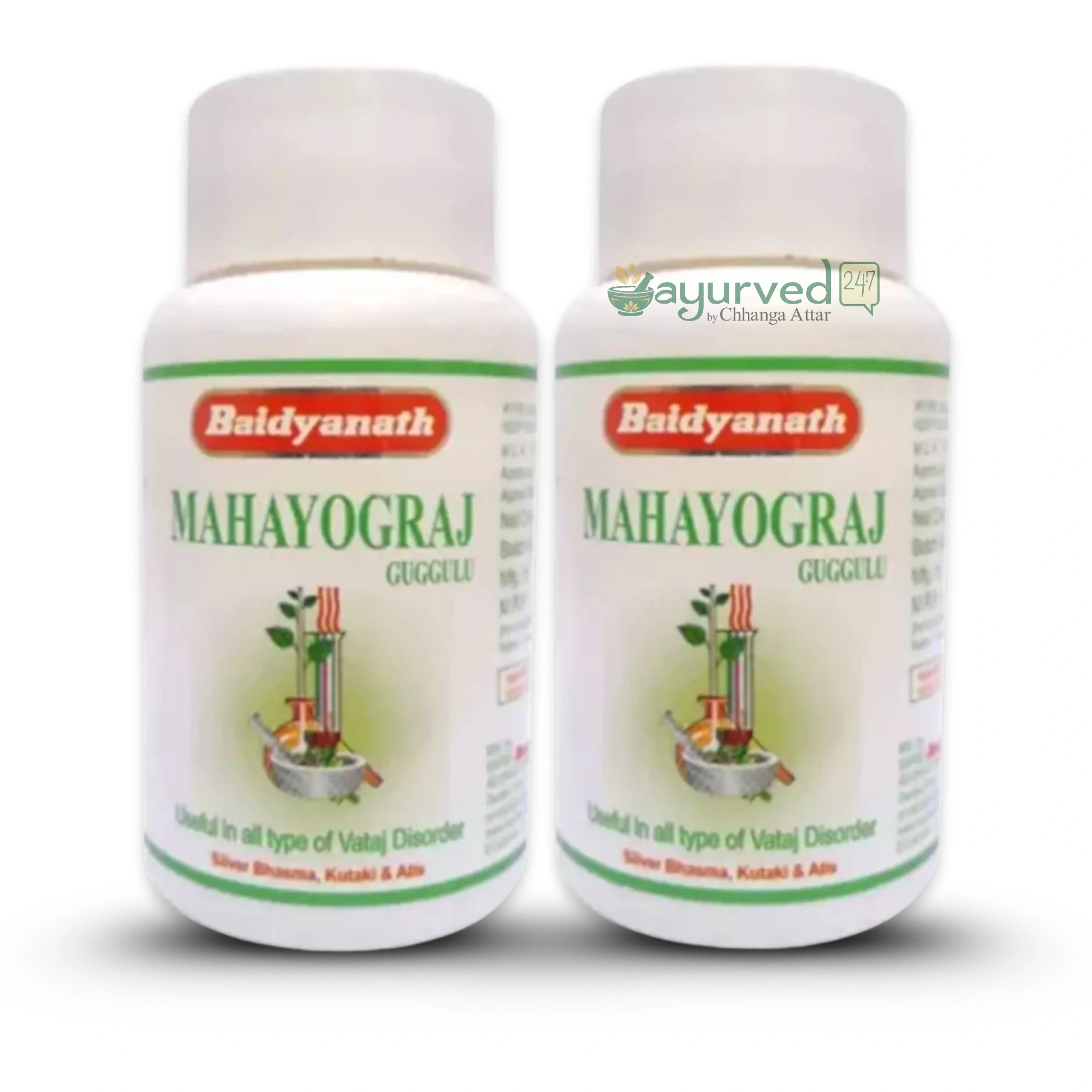 349 - Mahayograj Guggulu Mahayograj Guggulu