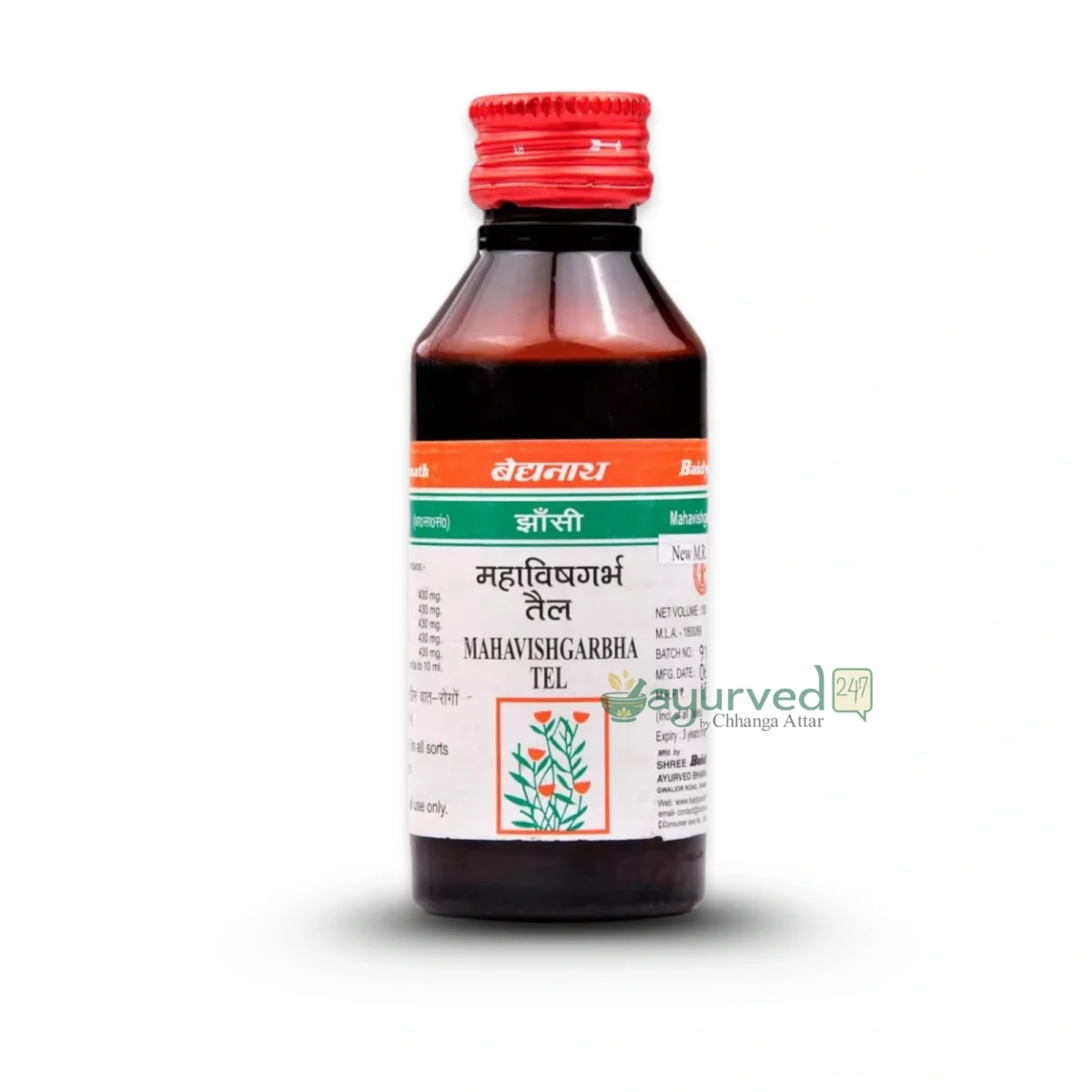 Maha Vishgarbha Tail