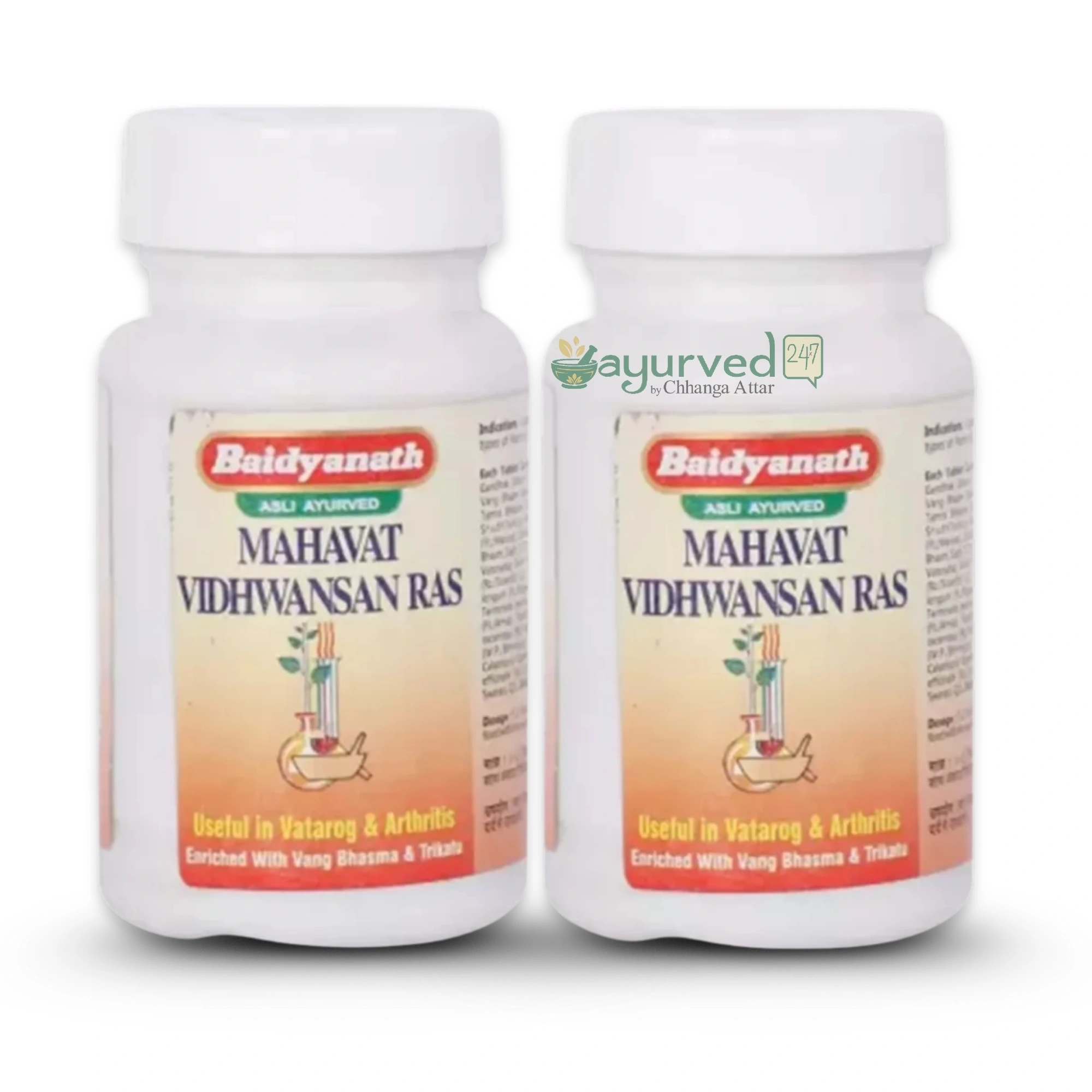 354 - Mahavat Vidhwansan Ras Mahavat Vidhwansan Ras
