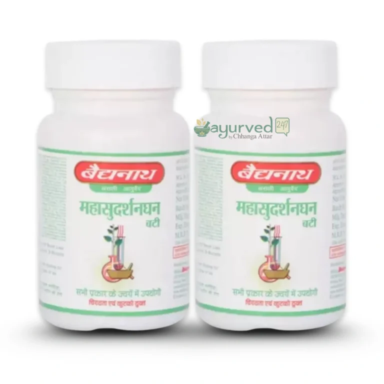 Mahasudarshan Ghan Bati