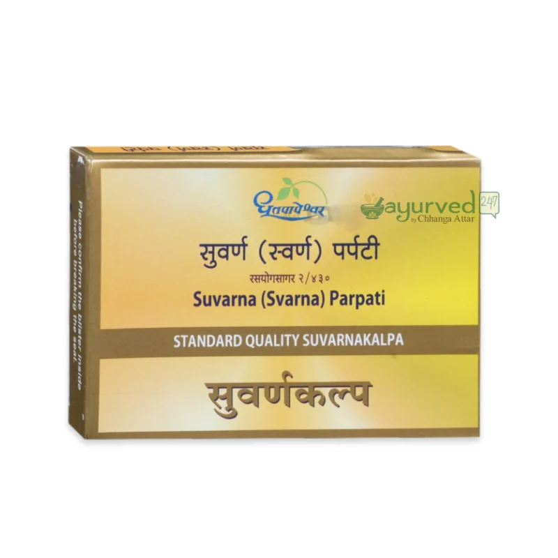 Suvarna-Parpati-Standard