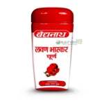 Lavan Bhaskar churna