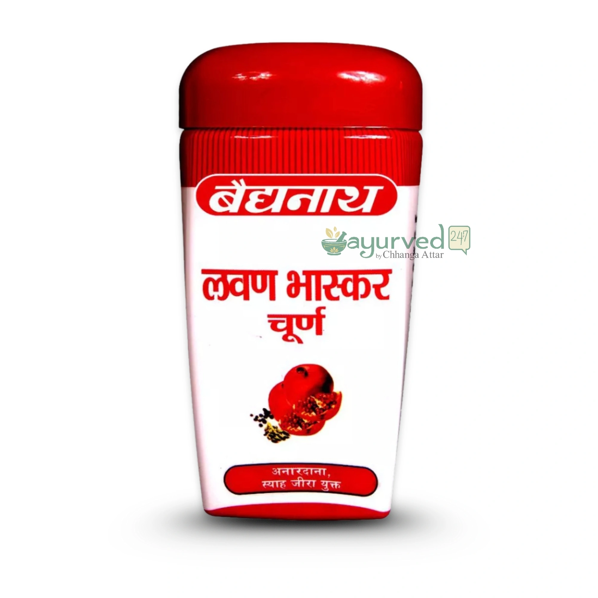 Lavan Bhaskar churna