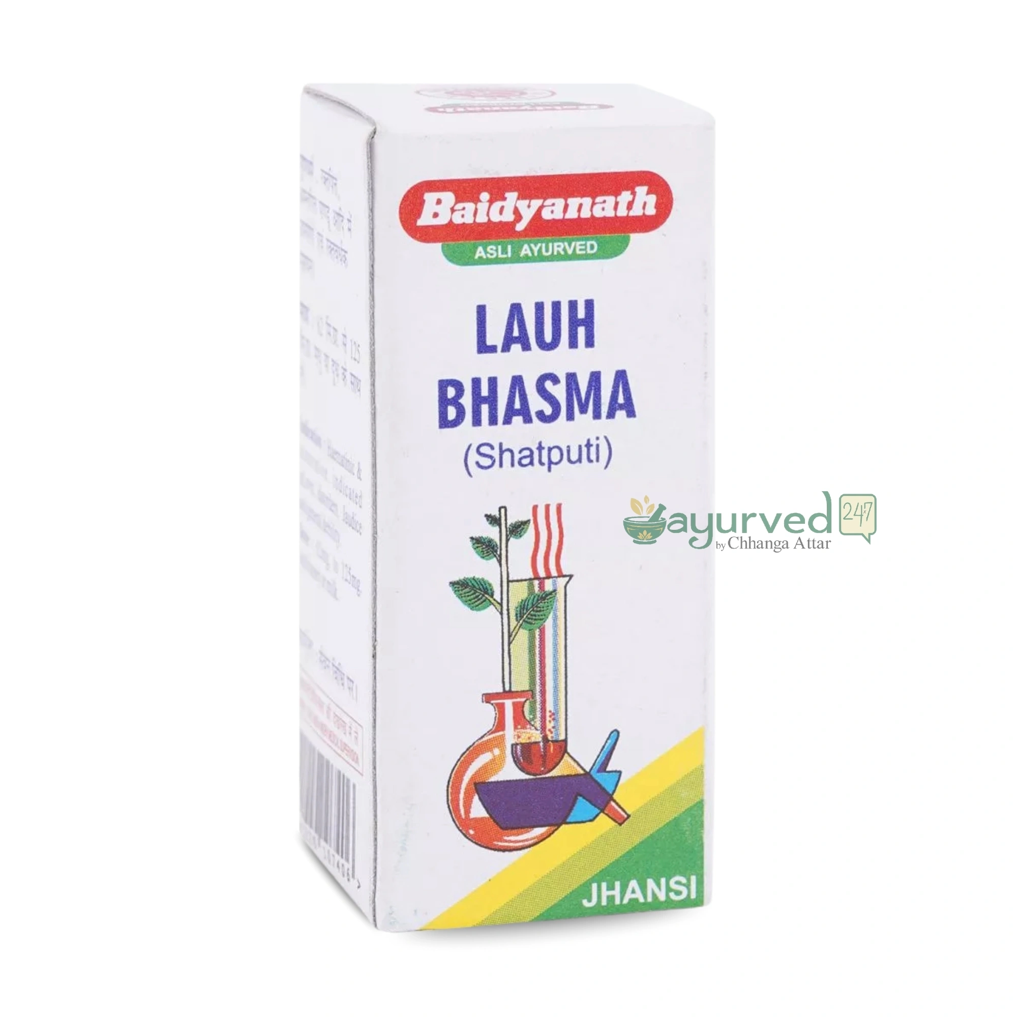 Lauh Bhasma Shatputi