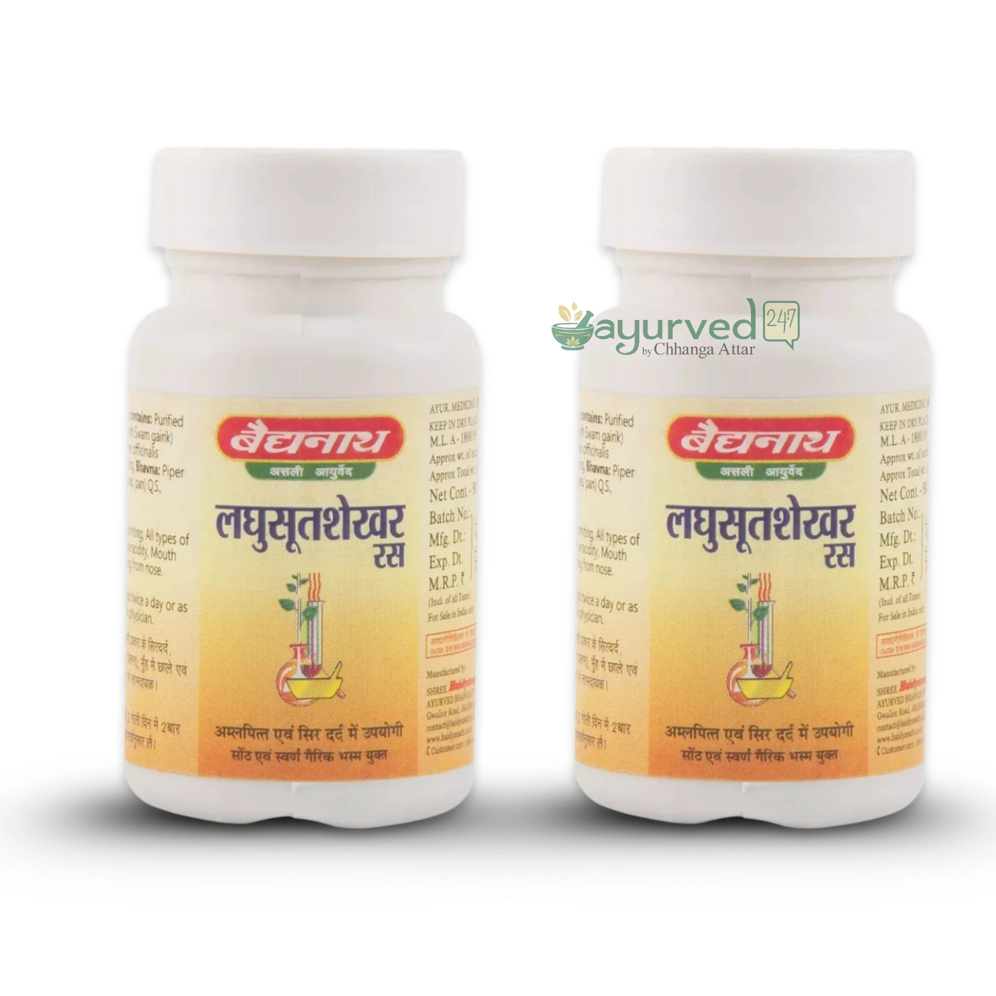 397 - LAGJUSHUTSHEKAR Laghu Sutshekhar Tab