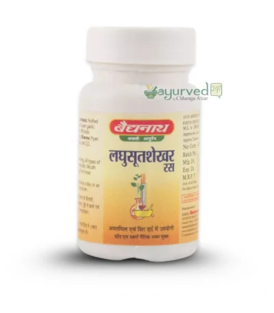 Laghu Sutshekhar Tab