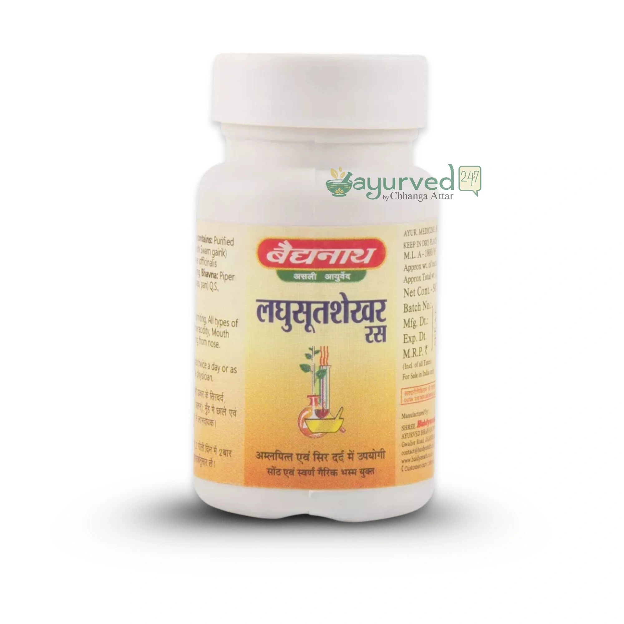 Laghu Sutshekhar Tab