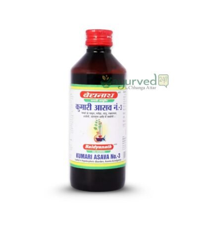 Kumari Asava No 3