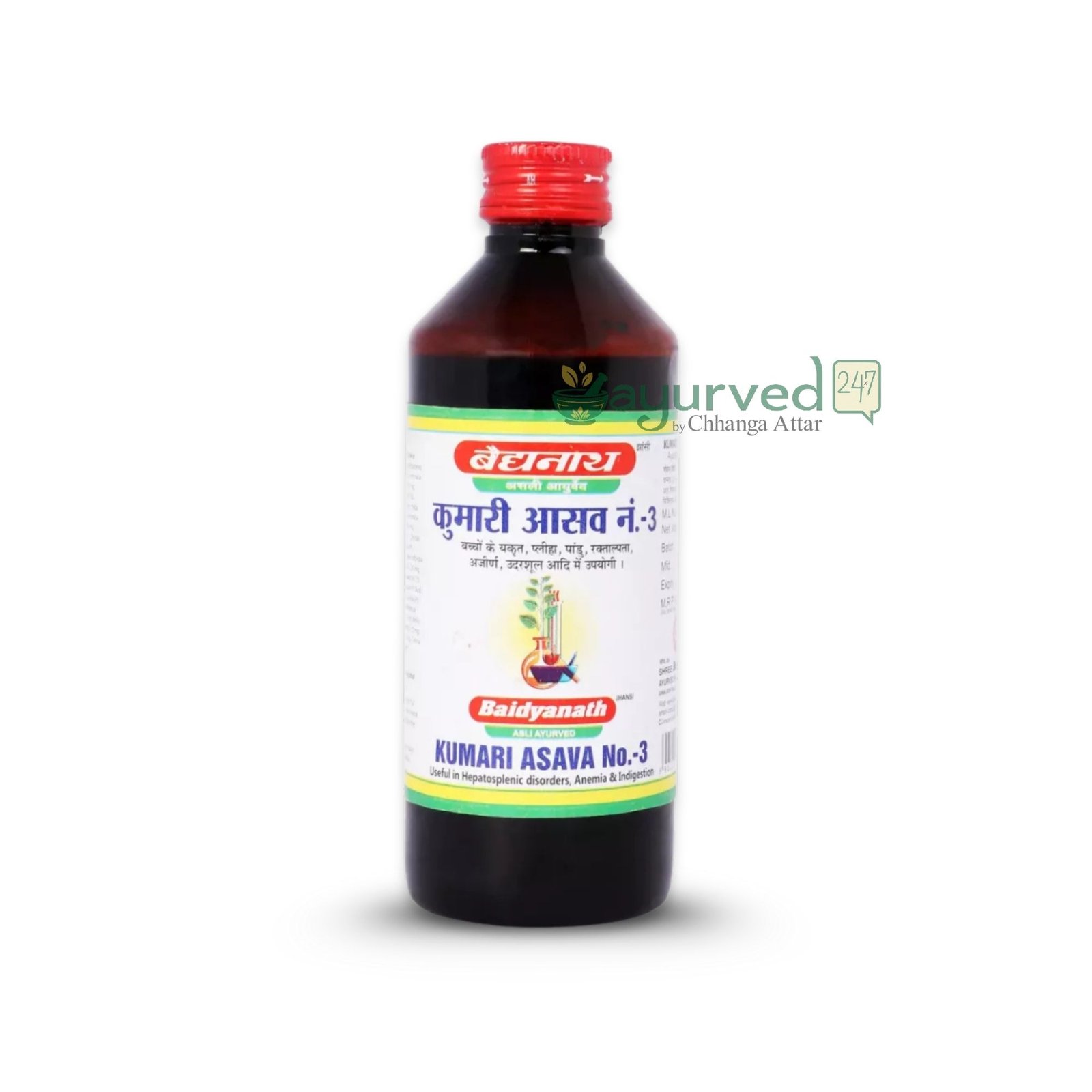 404 - Kumari Asava No 3 (200ml) Kumari Asava No 3