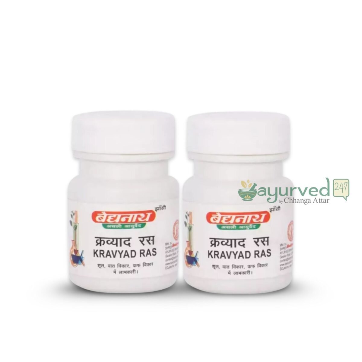 Kravyad Ras
