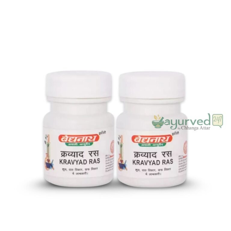 Kravyad Ras