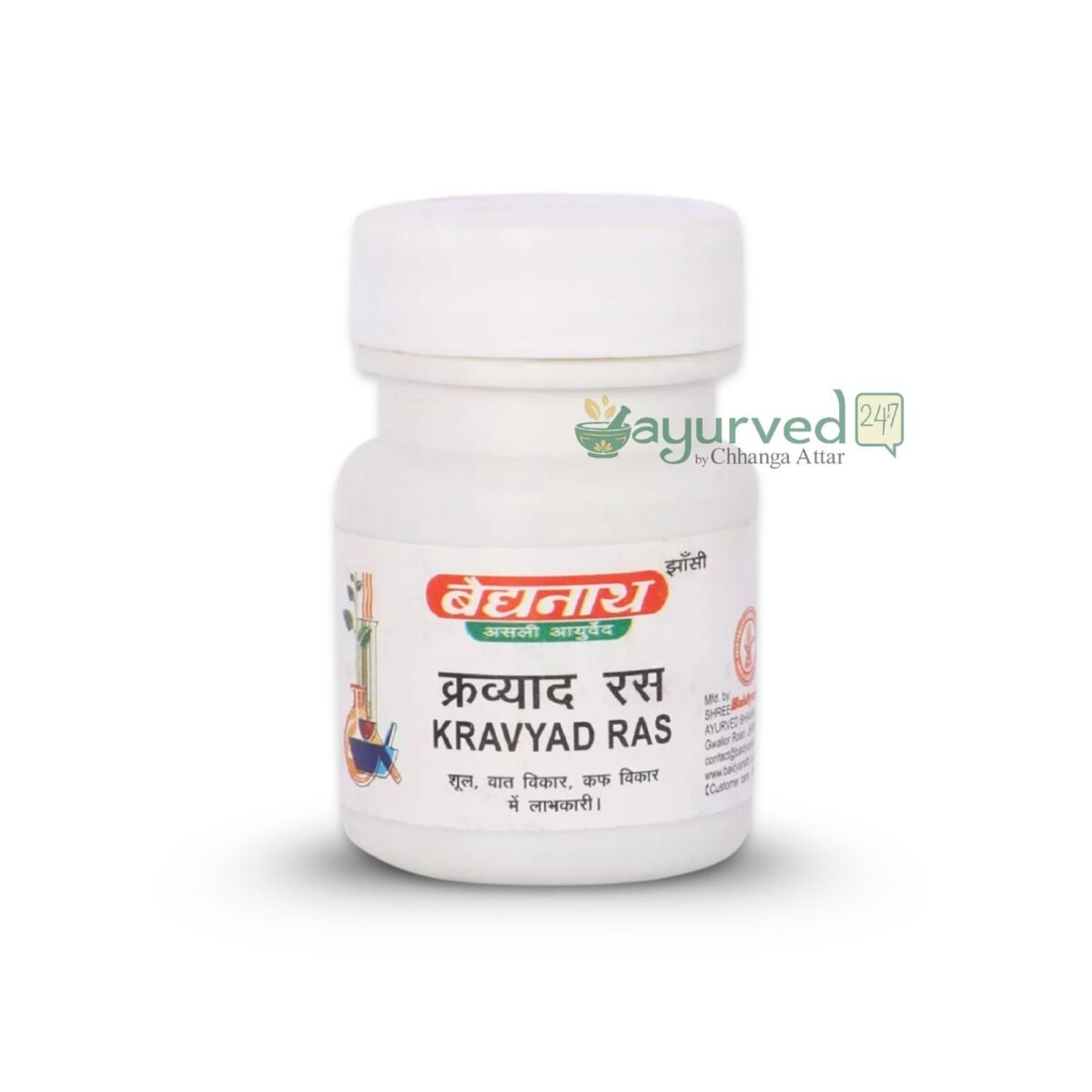 Kravyad Ras