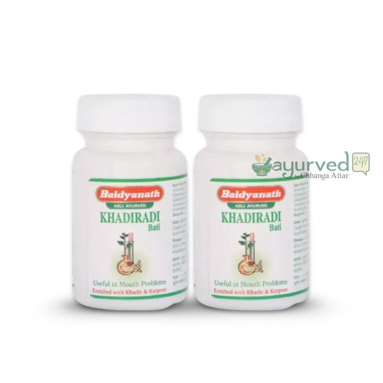 Khadiradi Bati