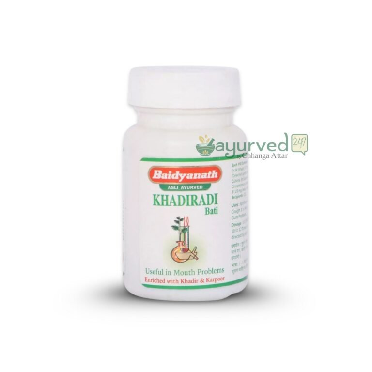 Khadiradi Bati