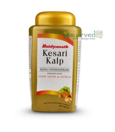 Keshrikalp Royal Chyawanprash