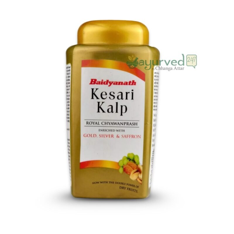 Keshrikalp Royal Chyawanprash