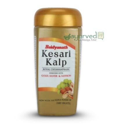 Keshrikalp Royal Chyawanprash