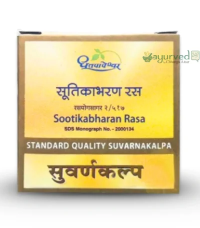 Sootikabharan Rasa
