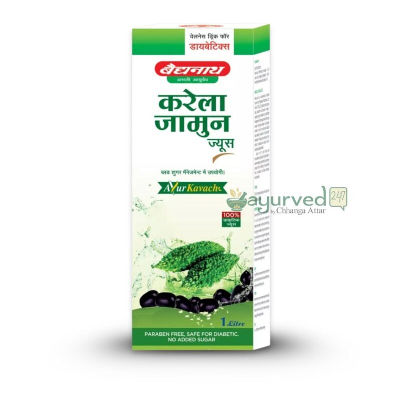 Karela Jamun Juice