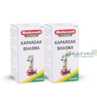 Kapardak Bhasma