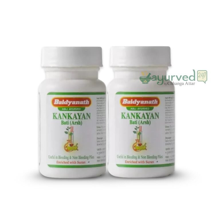 Kankayan Vati (Arsh)