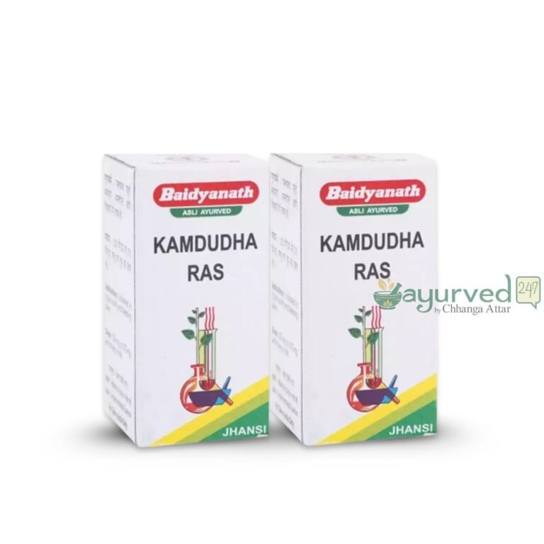 Kamdudha Ras (Ordinary)