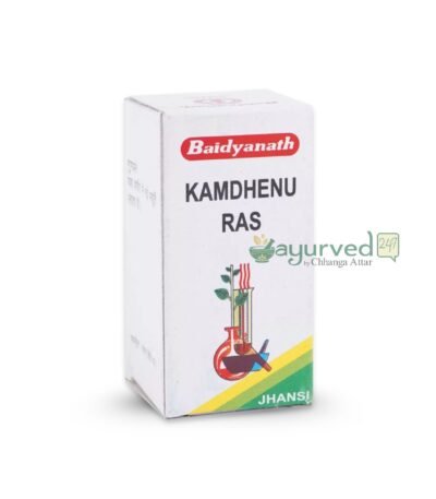 Kamdudha Ras (Ordinary)