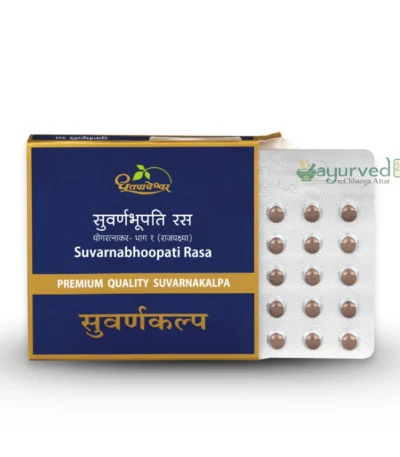 Suvarnabhoopati Rasa